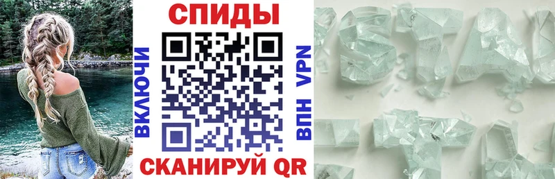 KRAKEN ссылка  Бирск  АМФЕТАМИН Розовый 