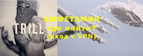 гашиш Алзамай