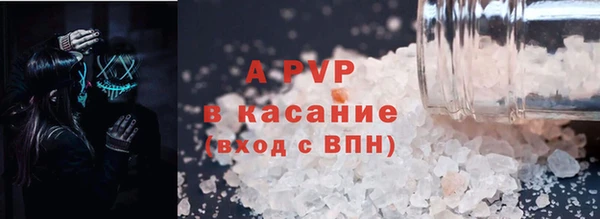 винт Алексин