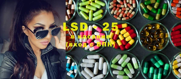 MDMA Premium VHQ Алексеевка