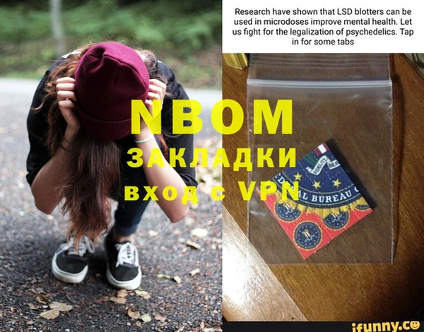 винт Алексин