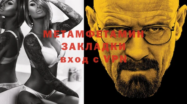гашиш Алзамай