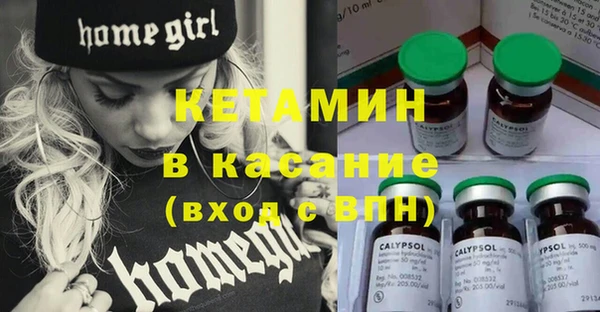 гашиш Алзамай