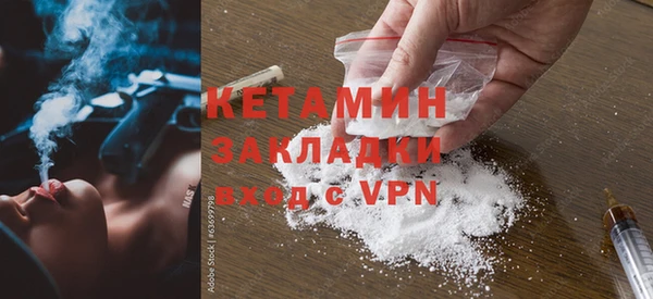 гашиш Алзамай