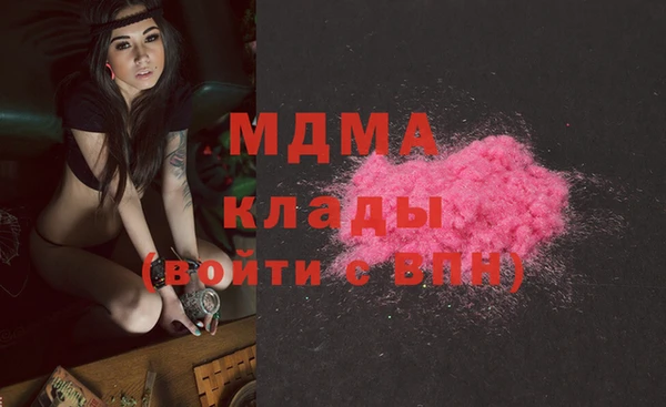 винт Алексин